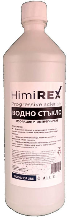 ВОДНО СТЪКЛО 1 L