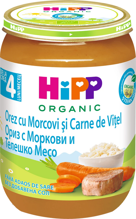 Био месно пюре с ориз, моркови и телешко месо, 190 g