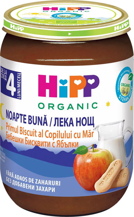 Био млечна каша с бебешки бисквити и ябълки, 190 g