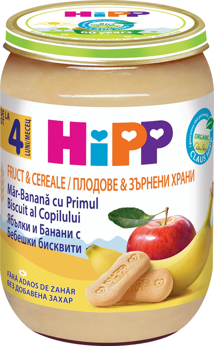Био плодова каша с ябълки, банани и бебешки бисквити, 190 g