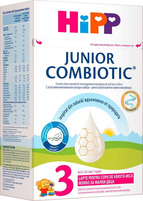 Мляко за малки деца Combiotic 3, 500 g