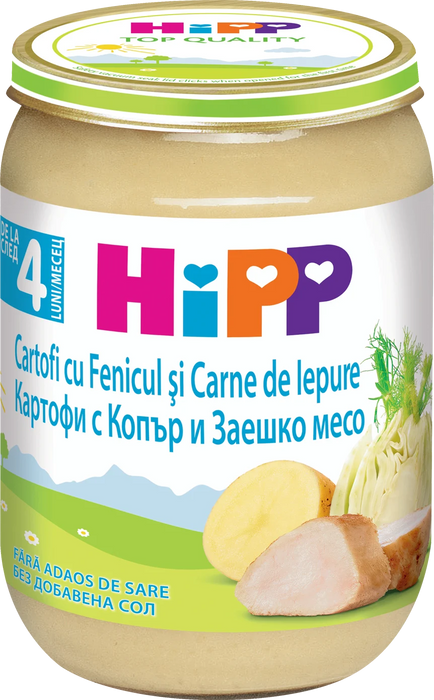 Пюре с картофи, див копър и заешко месо, 190 g