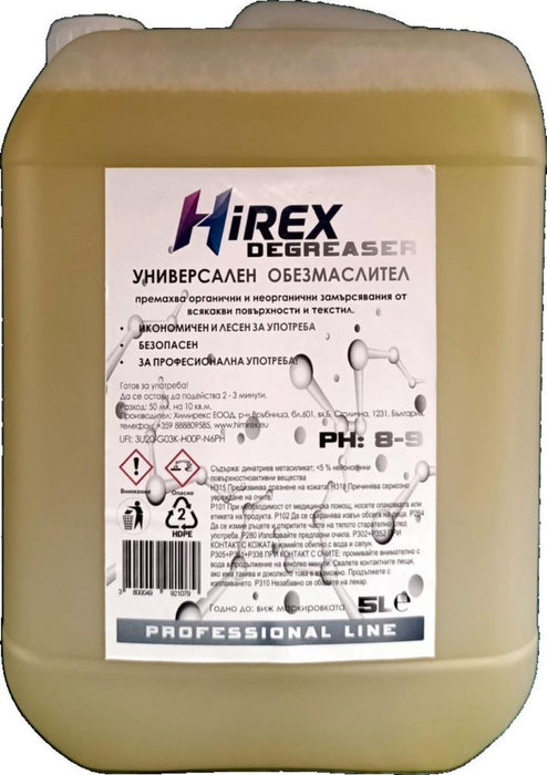УНИВЕРСАЛЕН ОБЕЗМАСЛИТЕЛ HIREX 5Л