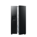 Hisense RS694N4GBE side-by-side хладилник Свободностоящ 562