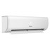 Инверторен климатик HISENSE KB35YR3FG/KB35YR3FW
