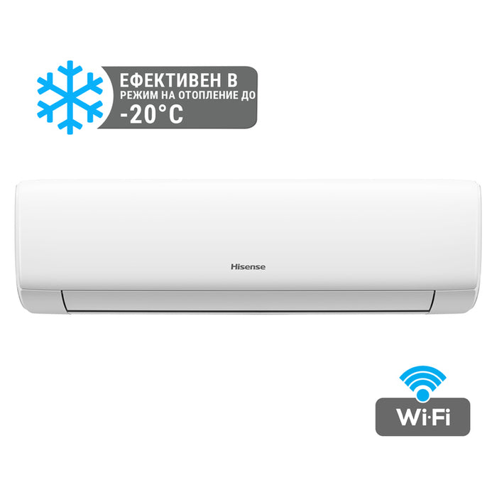 Инверторен климатик HISENSE AS50XS1GW/KB50XS1GG