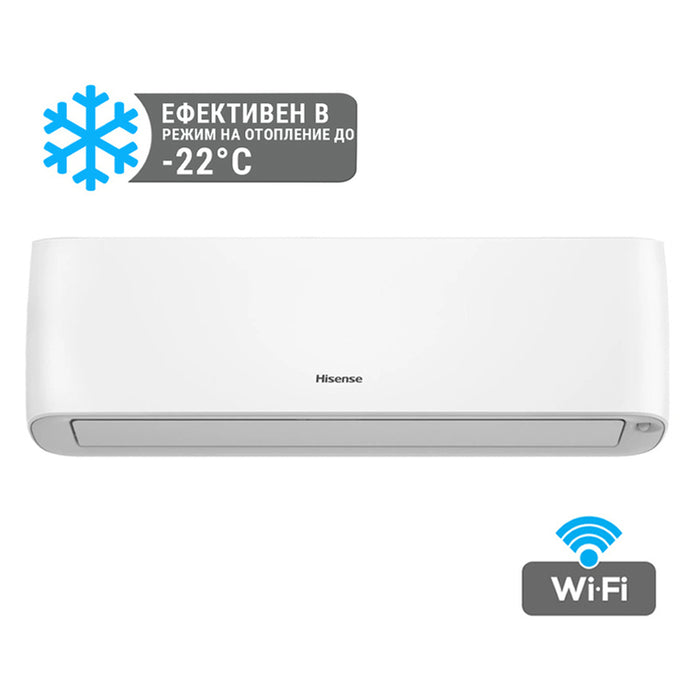 Инверторен климатик HISENSE QE25XV4EG/AS25XV4EW