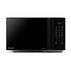 Микровълнова фурна HISENSE H29MOBS9H 900.0 W, 29.00 L