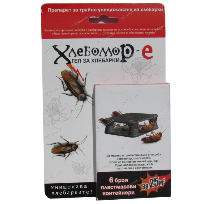 ХЛЕБОМОР К - ГЕЛ КОНТЕЙНЕР