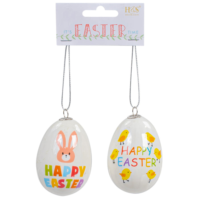 ВЕЛИКДЕНСКА ВИСЯЩА ДЕКОРАЦИЯ HOME & STYLING APF807060