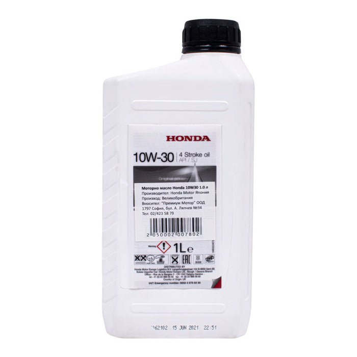 ЧЕТИРИТАКТОВО МАСЛО 1L HONDA 10W-30