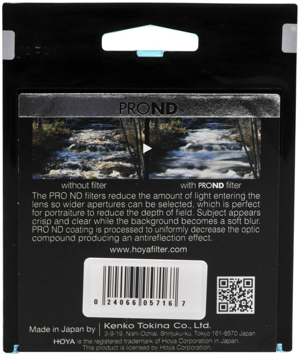 Филтър Hoya - PROND 200, 62mm