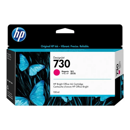 HP 730 130 ml Magenta Ink Cartridge T1600 / T2600 / T1700