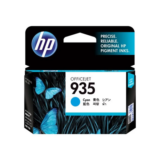 HP 935 оригинална касета с мастило C2P20AE BGY cyan