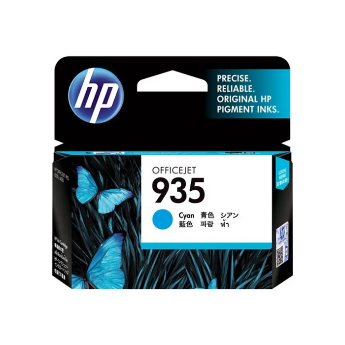 HP 935 оригинална касета с мастило C2P20AE BGY cyan