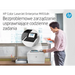HP Color LaserJet Enterprise M455dn