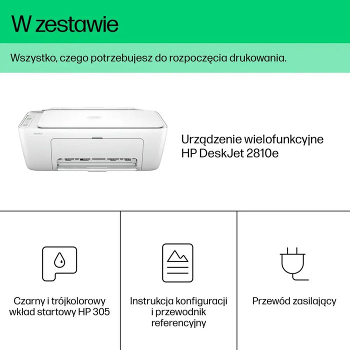 HP DeskJet 2810e Безжичен многофункционален цветен принтер