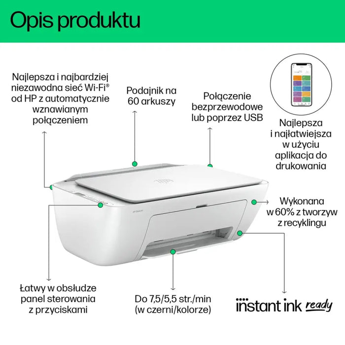 HP DeskJet 2810e Безжичен многофункционален цветен принтер