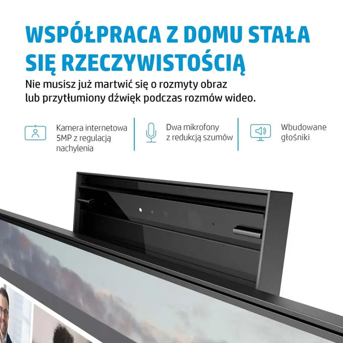 HP E24m G4 FHD USB-C конферентен монитор