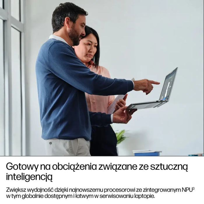 HP EliteBook 6 G1i Ultra 5 225U 16.0’’WUXGA IPS 300nits AG