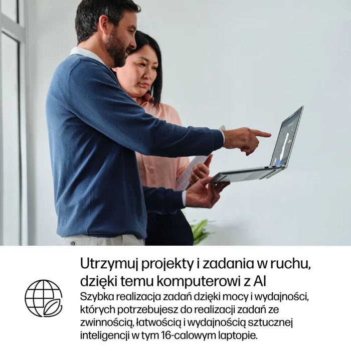 HP EliteBook 6 G1i Ultra 7 265U 16.0’’WUXGA IPS 300nits AG