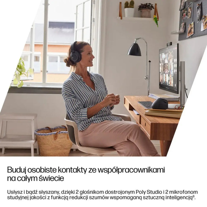 HP EliteStudio 8 AiO G1i Ultra 5 235 23.8’’FHD IPS 250nits