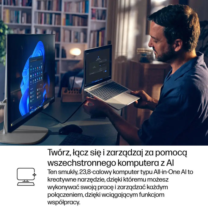 HP EliteStudio 8 AiO G1i Ultra 5 235 23.8’’FHD Touch IPS