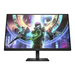 HP OMEN 27qs 27 инча IPS 2560x1440 16:9 400cd/m2 1ms 2xHDMI