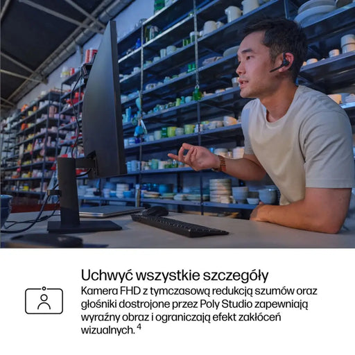 HP ProBook 4 G1i Ultra 7 255H 16.0’’WUXGA IPS 300nits AG