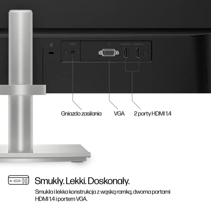 HP Series 5 27-инчов FHD монитор с регулируема височина