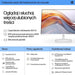 HP Series 5 27-инчов FHD монитор с високоговорители - 527sa
