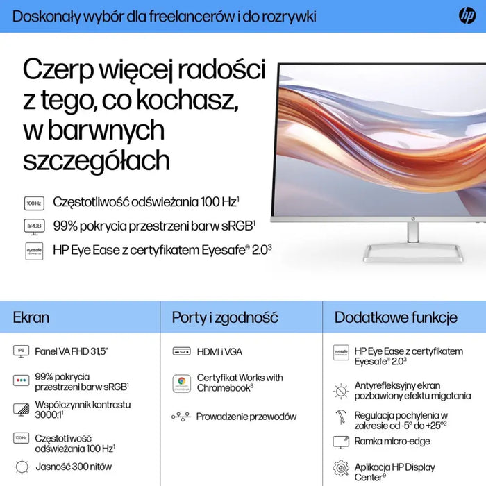 HP Series 5 31,5-инчов FHD монитор - 532sf