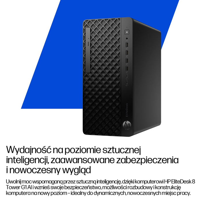 HP EliteDesk 8 Tower G1i Ultra 7 265 16GB DDR5 56000 SSD1TB Arc W11Pro 3 години на място