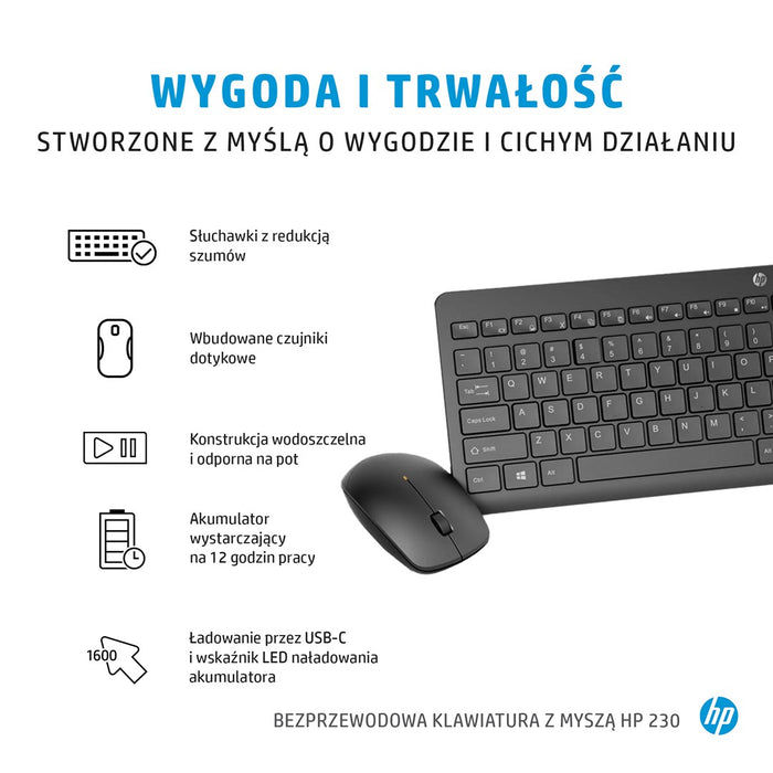 Комбинация от безжична мишка и клавиатура HP 230