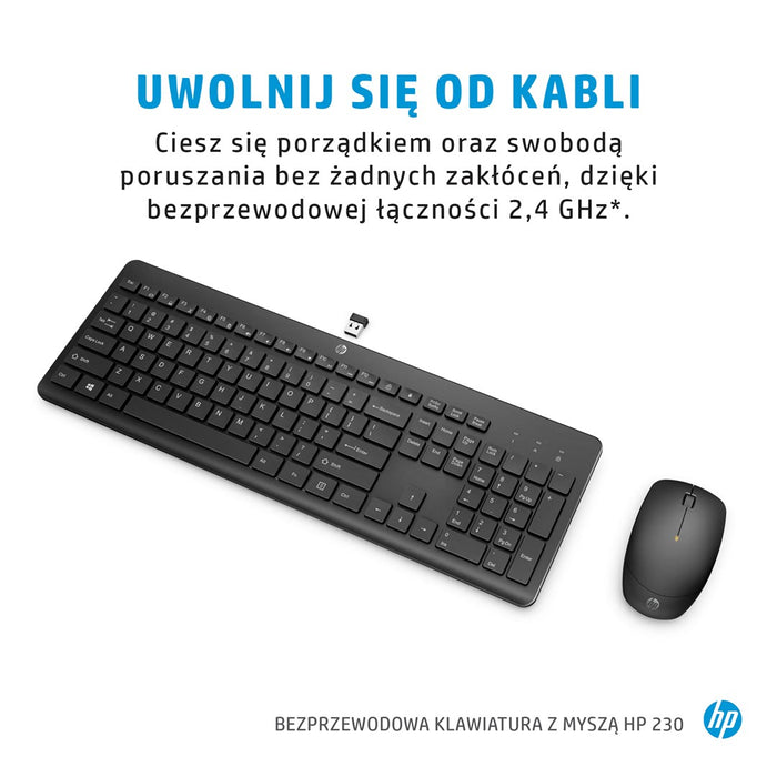 Комбинация от безжична мишка и клавиатура HP 230