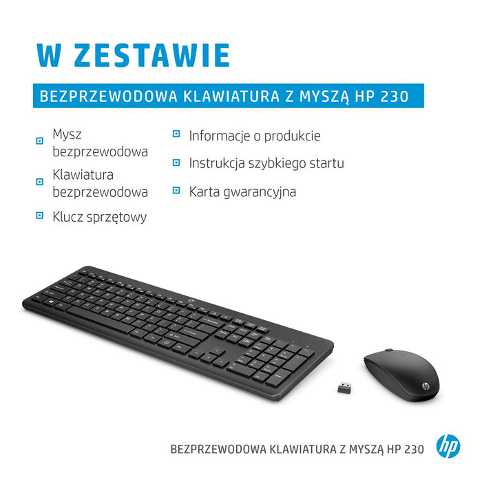 Комбинация от безжична мишка и клавиатура HP 230