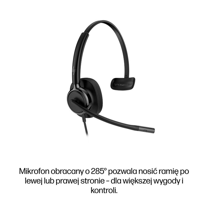 Монофонични USB кабелни слушалки HP Poly Mission 415