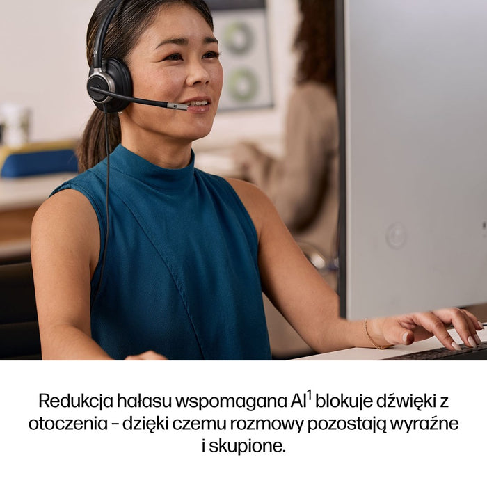 Монофонични USB кабелни слушалки HP Poly Mission 815