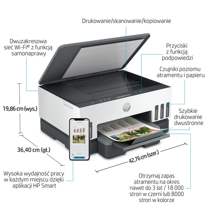 HP Smart Tank 720 All-in-One A4 Цветен двулентов WiFi Печат Сканиране Копиране Мастиленоструен 15/9 стр./мин