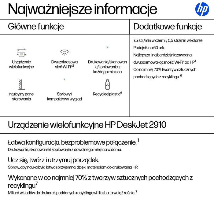 Многофункционален цветен принтер HP DeskJet 2910 7,5/5,5 стр./мин.