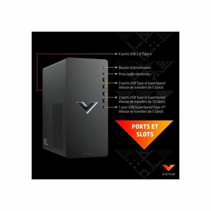 Мини компютър HP TG02-0075nf 16 GB RAM 512 GB SSD