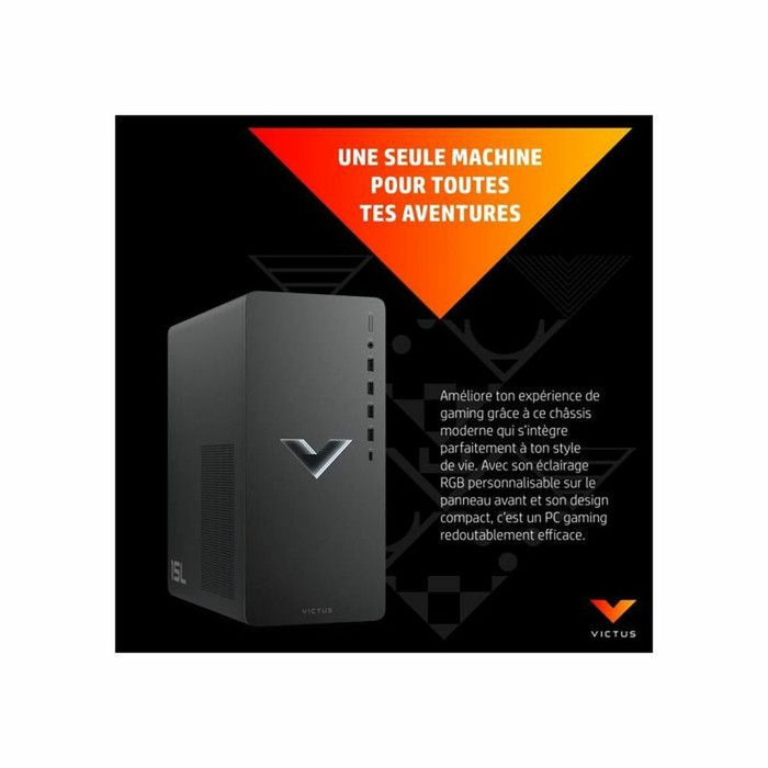 Мини компютър HP TG02-0075nf 16 GB RAM 512 GB SSD