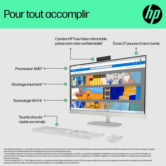 Всичко е едно HP