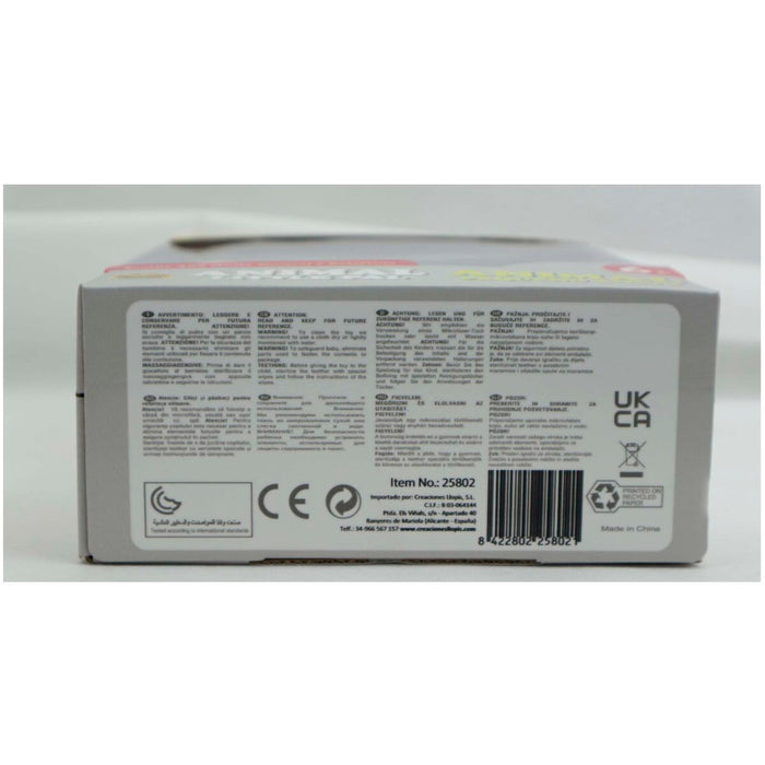 Музикална Плюшена Играчка 24 cm Зебра