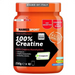 Хранителна добавка - NAMEDSPORT Creatine