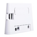 Huawei B311-221 WiFi LAN 4G (LTE Cat.4 150Mbps/50Mbps) Бял