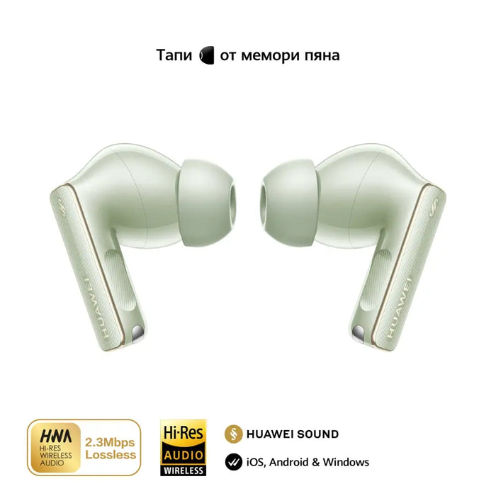 Huawei FreeBuds Pro 4 Piano-T180 Зелен