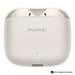 Huawei FreeBuds SE 3 ULC-CT020 Бежов