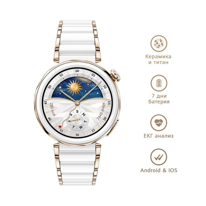 Huawei Watch GT5 Pro Jana-B29C, 1.32" Amoled 466x466, PPI 352, BT5.2, BLE/BR/EDR, 323mAh, 40 метра свободно гмуркане, HUAWEI TruSense система, ЕКГ анализ, Живот на батерията до 7 дни, Съвместим с iOS и Android устройства, Керамика