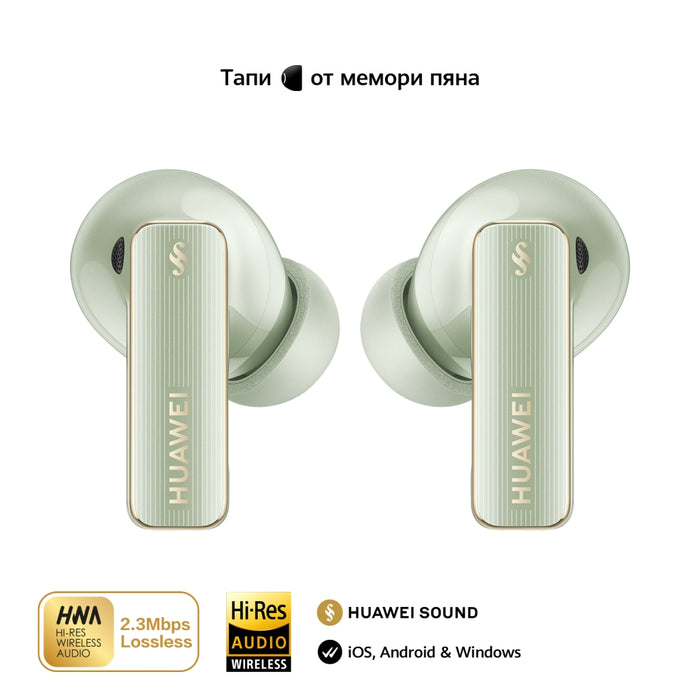 Huawei FreeBuds Pro 4 Piano-T180 Зелен